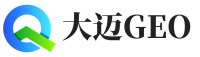 浉河区大迈GEO